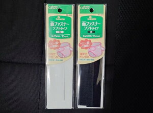 No[@ʃt@Xi[ \tg^Cvy25mm×15cmzy炩/^/\tg}WbNe[v/Nz