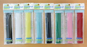 }WbNe[vsACڒpt25mm×15cm S8Fy[։zykuraray/N/GR}WbN/|/nhCh/\[CO/LJz