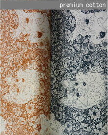 輸入生地　ART GALLERY FABRICS【tor-13869-23869 大自然と熊や鹿などの動物】【30cm以上10cm単位販売　メール便は3mまで可】【ブロード生地/綿100％/動物柄/AGF/アートギャラリーファブリック/生地/布/布地/入園入学/手芸/ハンドメイド/ソーイング/キンカ堂】