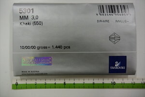 XtXL[r[Yy5301@3mm@J[L@1440zyKiOXpbNJzy3~/\o^/r[Y/SWAROVSKI/NX^CY/XtXL[/r[Yp[c/lbNX/nhC