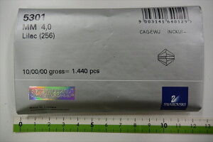 XtXL[r[Yy5301@4mm@CbN@1440zyKiOXpbNJzy4~/\o^/r[Y/SWAROVSKI/NX^CY/XtXL[/r[Yp[c/lbNX/nh