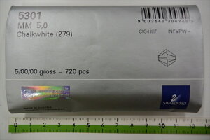 XtXL[r[Yy#5301 5mm `[NzCgzyOXpbN@720zySWAROVSKI/NX^CY/r[Yp[c/ANZT[/lbNX/nhCh/z