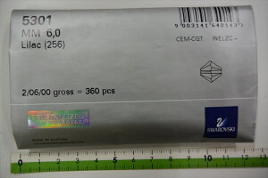 XtXL[r[Yy#5301 6mm CbNzyOXpbN@360zySWAROVSKI/NX^CY/r[Yp[c/ANZT[/lbNX/nhCh/z