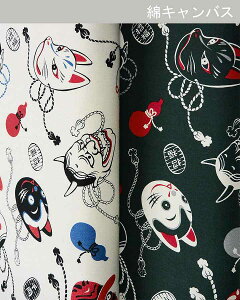 お面 手芸用品 クラフトの人気商品 通販 価格比較 価格 Com