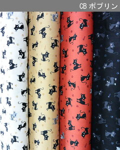 アニマル柄 生地の人気商品 通販 価格比較 価格 Com