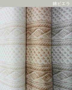 n ȃrG(N)sA͗lty30cmȏ10cmPʔ̔ [3m܂ŉzyRbg/rGn/100%/zn/z/XgCv/҂ݖ/A͗l//w/ʉ/GRobO/nh