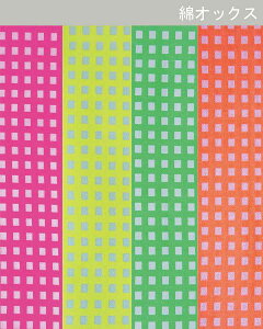 n ȃIbNXslIJ[`FbN@uJ[ty30cmȏ10cmP [3mzy100 110cm IbNXn Rbgn uJ[`FbN w z zn nhCh 