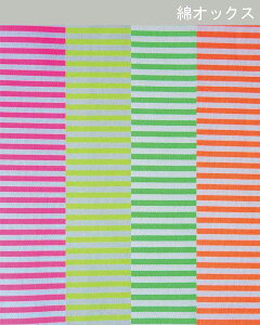 n ȃIbNXslIJ[XgCv@uJ[ty30cmȏ10cmP [3mzy100 110cm IbNXn Rbgn uJ[XgCv w z zn nhC