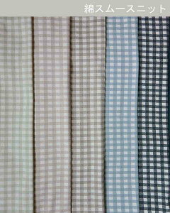 n ȃX[Xjbgs`FbN@5J[ty30cmȏ10cmPʁ@[2mzyvgjbgn/z/zn/jbg/W[W[/jbgvg/iq/w/nhCh/݃J