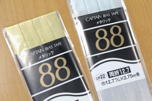 ܃^bNoCAXe[vy12.7~Ёz^bNnp@CP22iKI21j