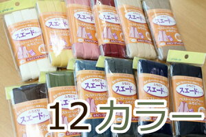 y݌ɌzӂǂXG[he[vyoCAXe[v/XG[h/N/|GXe100/CP86z