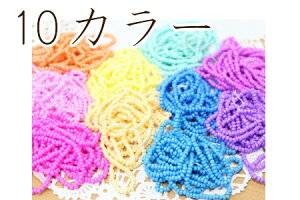 `FRr[Y@ۏr[Y@}bgJ[y7g×2pbN/ʂ^Cvzy`FRV[hr[Y/ANZT[/hJ/hイ/ulbNX/jablonex/{w~A/nhCh/|z