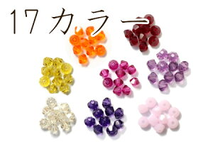 XtXL[ r[Y Gg #5301s3mm 50tyS60FzyԁEsNECG[nzyNX^CY/XtXL[r[Y/\o`/ANZT[/lbNX/SWAROVSKI/nhC