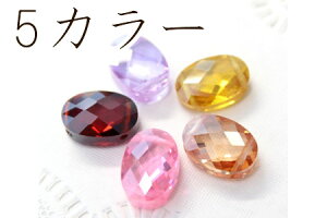 L[rbN@WRjAyI[o 9×13mmzylH/ی^/ANZT[/lbNX/r[Yp[czy[։ziKN22j