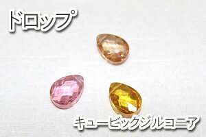 L[rbN@WRjAshbv8×11mmtylH//܌`/ANZT[/lbNX/r[Yp[czy[։ziKN22j