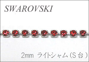 XtXL[@_C[ 2mm CgV(S)y10cmPʂ̐ؔzyA/`F[/ANZT[/lbNX/CXg[ziKN22j