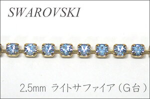 XtXL[_C[ y2.5mmzyCgTt@CAzyGS[hzy10cmPʂ̐ؔzyXtXL[/A/`F[/NX^/S[h/ANZT[/lbNX/nhCh/