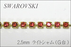 XtXL[_C[ y2.5mmzyCgVzyGS[hzy10cmPʂ̐ؔzyXtXL[/A/`F[/NX^/S[h/ANZT[/lbNX/nhCh/|