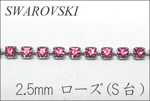 XtXL[@_C[ 2.5mm [Y(S)y10cmPʂ̐ؔzy[։/A/`F[/W/ANZT[/lbNXziKN22j