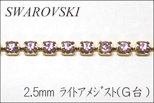 XtXL[@_C[y2.5mmzCgAWXg(G)y10cmPʐؔzyA/`F[/NX^/S[h/ANZT[/lbNX/CXg[ziKN22j