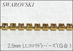 XtXL[_C[ y2.5mmzyCgRhgp[YzyGS[hzy10cmPʂ̐ؔzyXtXL[/A/`F[/NX^/S[h/ANZT[/lbNX/nh