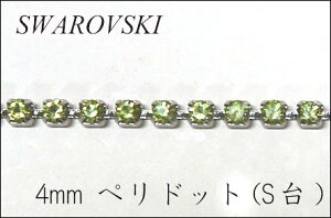 XtXL[@_C[ 4mm yhbg(S)y10cmPʂ̐ؔzyA/`F[/ANZT[/W/lbNX/CXg[ziKN22j