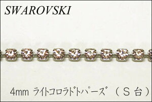 XtXL[@_C[ 4mm Lt.Rhgp[Y(S)y10cmPʂ̐ؔzyA/`F[/ANZT[/W/lbNXziKN22j