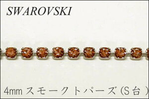 XtXL[@_C[ 4mm X[Ngp[Y(S)y10cmPʂ̐ؔzyA/`F[/NX^/Vo[/ANZT[/W/lbNXziKN22j