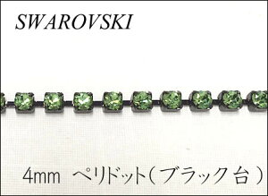 XtXL[@_C[ 4mm yhbg(B)y10cmPʂ̐ؔzyA/`F[/NX^/ubN/ANZT[/W/lbNXziKN22j