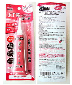 {h H| Ntgp{h)17gyJO` ڒ | H| ͌{h r[Y nhChANZT[ nhCh\[CO KAWAGUCHI LJz