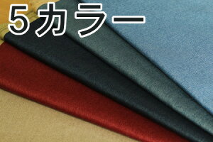 n \tgfj ny30cmȏ10cmP [2mzy100/n/JcM/Rbg/fj/n//zn/z/I[hfj/g[gobO/w/|/nhCh/\[CO/L