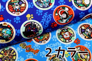 n@ȃIbNXpt dEHb`_y30cmȏ10cmPʔ̔zy[1.5m܂OKzy100/z/zn/LN^[/RRR~bN/Aj/Woj/Q[/d/LJz