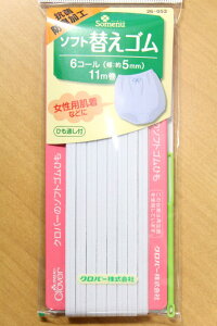 No[@\tgւS 6R[11mysomenu/S/RۖhLH/Ђʂt/\[CO/\tgS/{ziKI21j