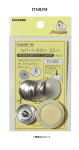 Jo[h{^yłtzy{/Jo[ht/݃{^/݃{^/w/|/nhCh/\[CO/LJ//TRbR[z