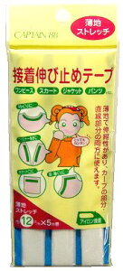 ڒLю~߃e[vy12~zyLve/CAPTAIN88/ACڒ/e[vz