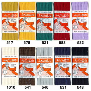 ӂǂLЃoCAXe[vyS19F-1zyӂǂL/oCAX/e[v/Lve/CAPTAIN88^Xeb`/LoCAX/CP12/wz