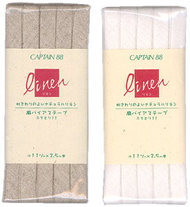 oCAXe[viӂǂ11j11mm×2.5my/l/oCAX/e[v/CP125/e[v/le[vziKI21j