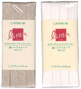 oCAXe[vi12.7j12.7mm×2.5my/l/oCAX/ӂǂ/e[v/CP123/e[v/le[vziKI21j