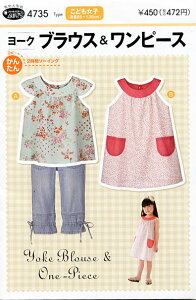 [N uEXs[Xy^/p^[/uEX/s[X/MU[/4735ziKI21j