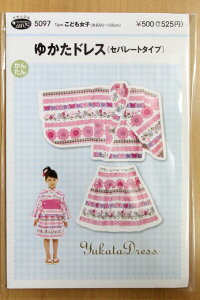 䂩hX(Zp[g^Cv)(^/p^[/Vs/5097)yǂq//XJ[g/2/S/\/a/nziKI21j