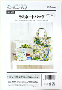 ~l[gobOi|[`j(obO/^/p^[/tBbgp^[/SH-458/~l[gn/obǑ^/TvjO)iKI29j