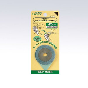 No[ [^[Jb^[y֐n 45mmzy]/Jb^[/nhCh/\[CO/|//clover/pb`[N/֗/LJz