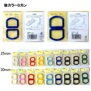 J[DJy30mmz2 TRbR[ {y[։zyDJ 30~ ߋ ~ߋ ʉ w suncoccoh  | nhCh \[CO LJz