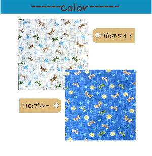 楽天市場 生地 コットンリップル トンボとくるくる丸柄 50cm単位販売 メール便は2ｍまで可 布地 布 浴衣地 ユカタ ゆかた 夏物生地 Ky29 生地と手芸の店 キンカ堂池袋kn店
