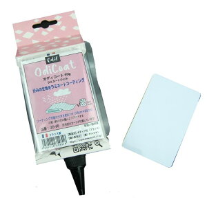 ~l[gWF@IfBR[giodicoat)60g tX@KAi y~l[g ~l[gn ~l[gR[eBO nhH | nhCh t@ubN Ik} L