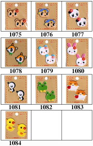 y݌Ɍz~jbyey~jV[Y4zACڒ킢hJbyyACڒ/w/by//LN^[z