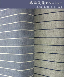 n@Ȗ ߃bV[sXgCvty30cmȏ10cmPʁz y[3m܂ŉzyRbgl/zn/z/sXgCv/c/{[_[ziCO30j