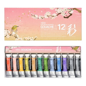 sʊGqKbVr {F  15ml t 12FZbg