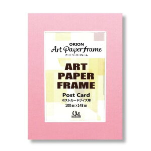 A[gy[p[t[ nKL 148×100 Iׂ鐄F 11F sN