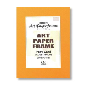 A[gy[p[t[ nKL 148×100 Iׂ鐄F 11F IW